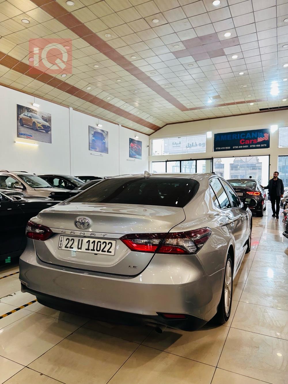 تويوتا كامري